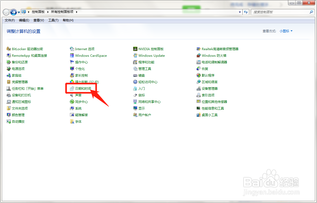 abb机器人运行时间怎么看