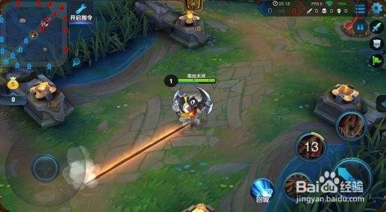 王者荣耀无敌的英雄