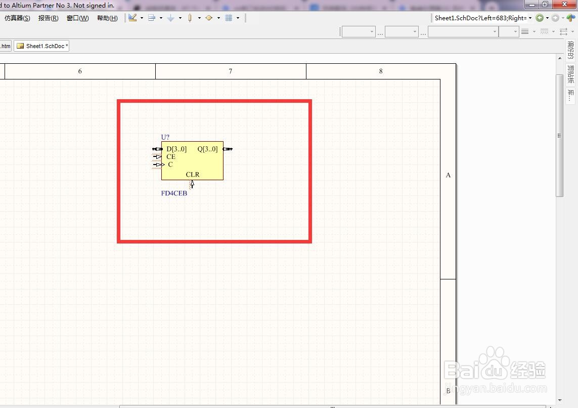 如何在AD中放置4位异步清除使能总线D型触发器?
