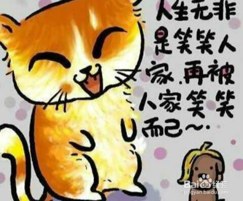 怎样分类快速认识和记住电脑快捷键