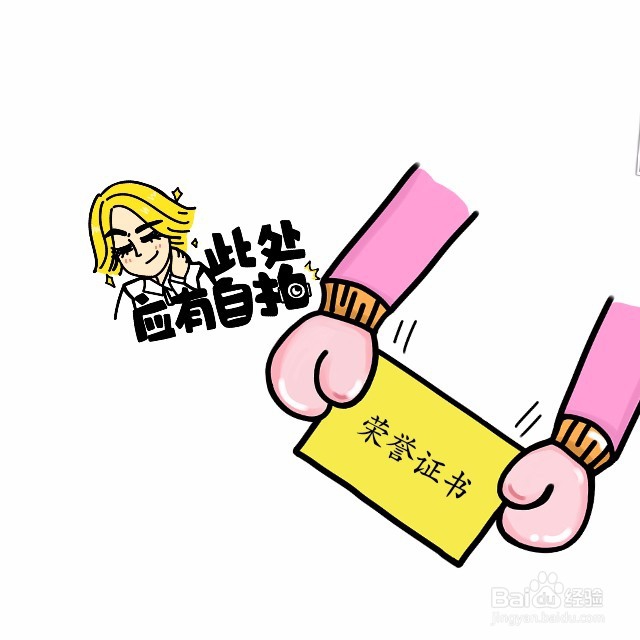 想当老师的你，大学里要做哪些准备？