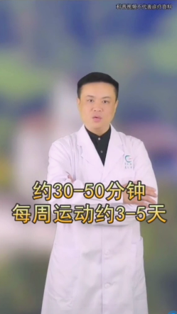 如何提升免疫力