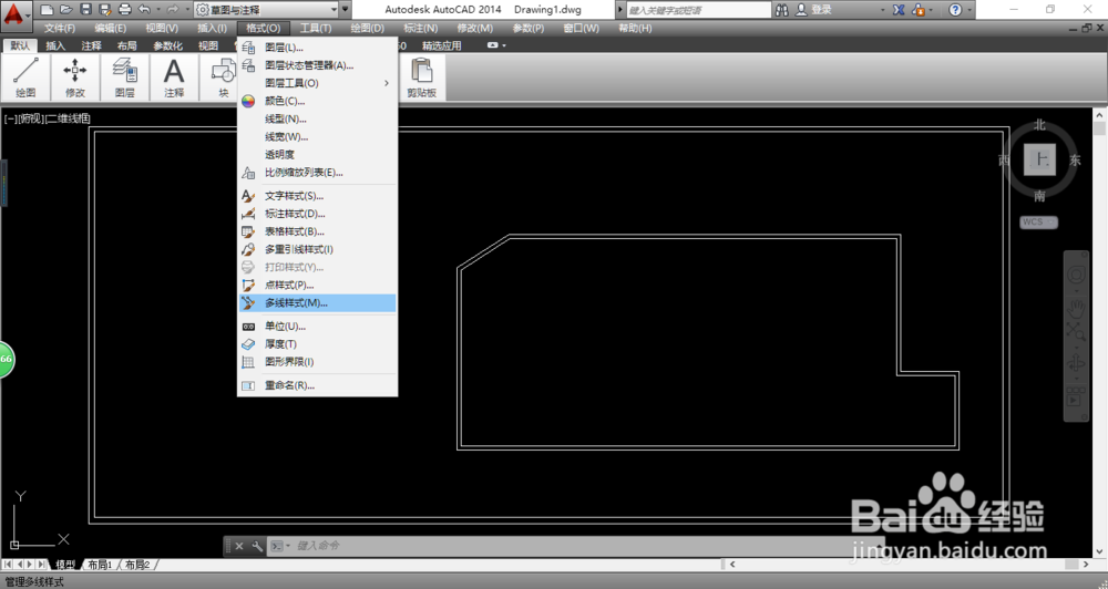 <b>AutoCAD 2014如何设置多线样式</b>