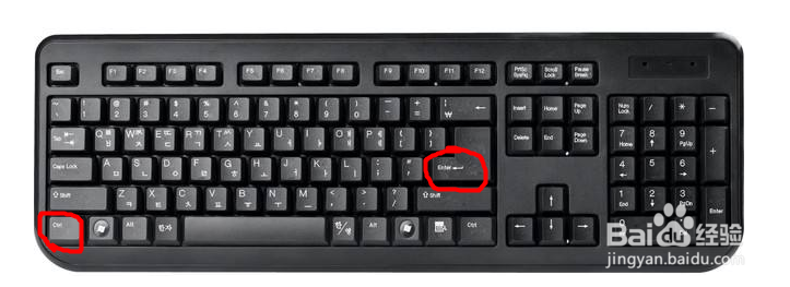 Excel如何同时批量输入相同的内容