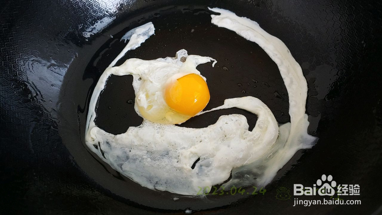 葱香酒酱煎蛋鱼的做法