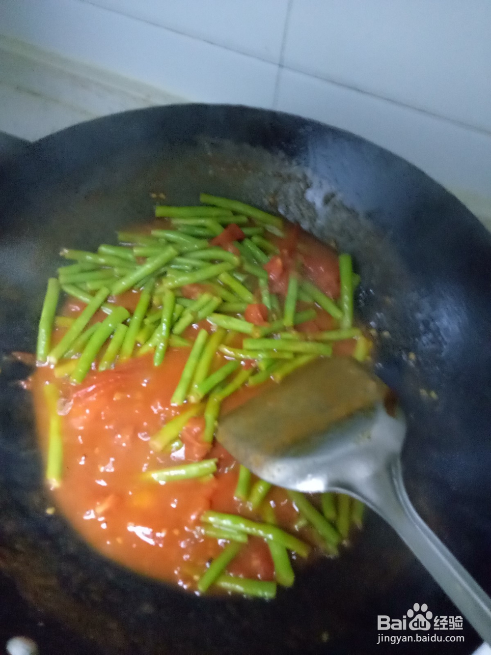 西红柿炒豆角