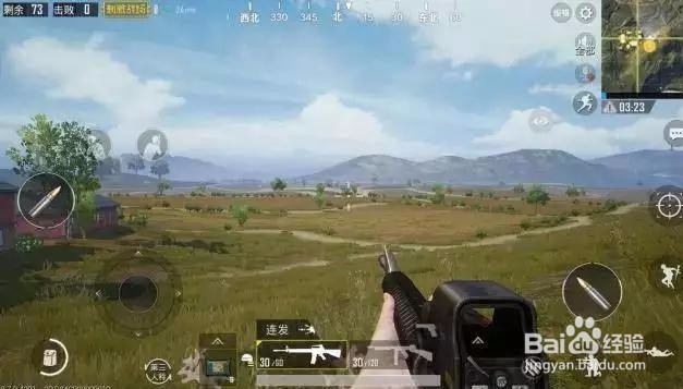 刺激战场几个比较难获取的称号获取方法