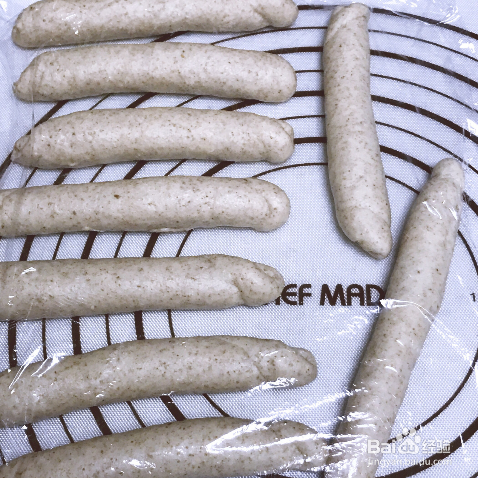 全麦香葱肠仔包的做法