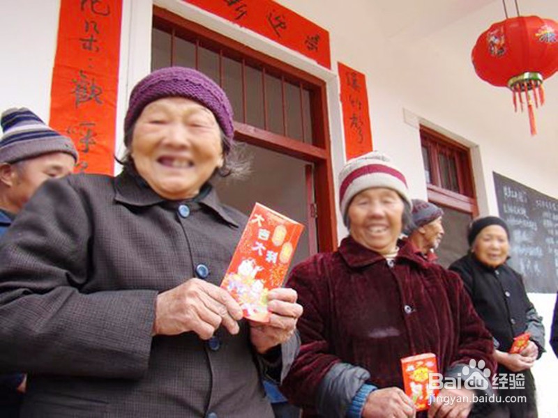 春节红包压岁钱怎么给,给多少