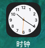 <b>iPhone手机计时器如何设置定时关闭音频 视频</b>