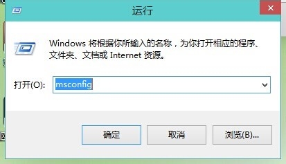 win10用户账户控制怎么取消