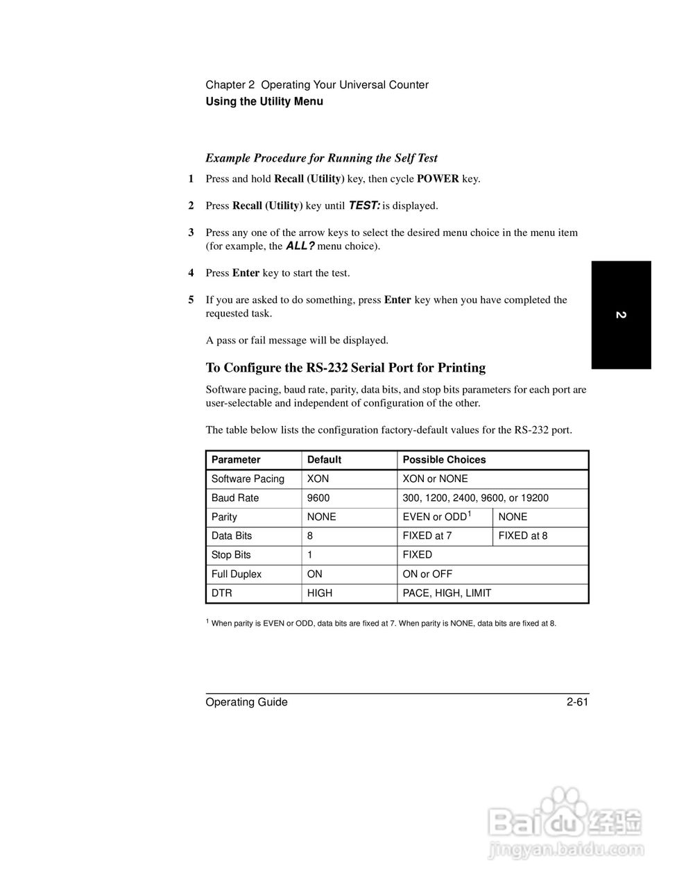 53181ARF计频器操作手册:[14]
