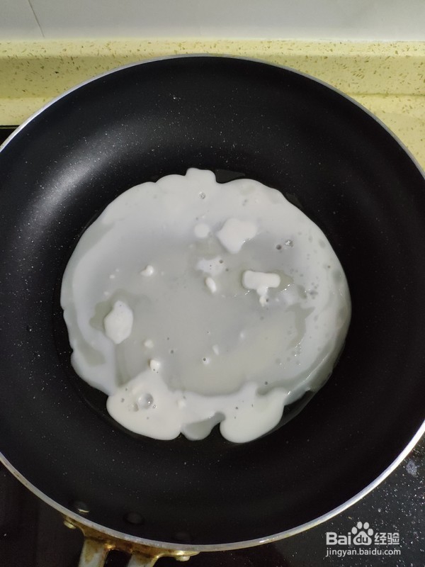 教你做三鲜豆皮