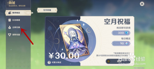 3761a73acd8920c5f618b483568a59de440788ad.jpg?x-bce-process=image%2Fresize%2Cm_lfit%2Cw_500%2Climit_1