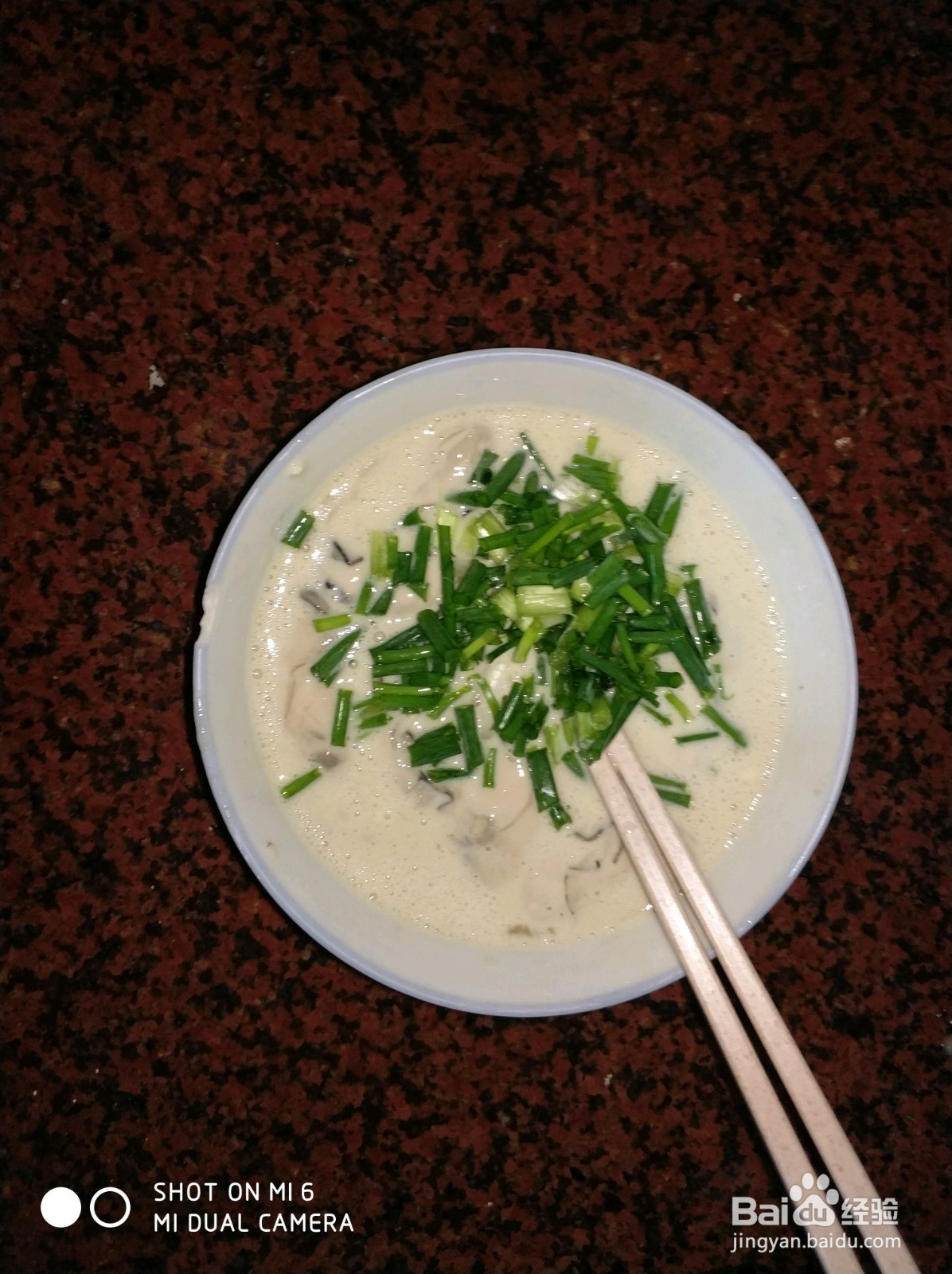 家常蚝烙的做法