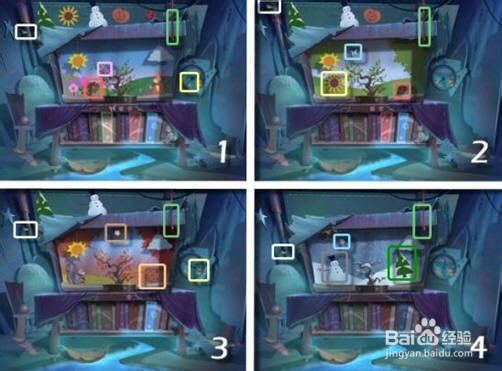 迷画之塔2攻略：[5]第五章