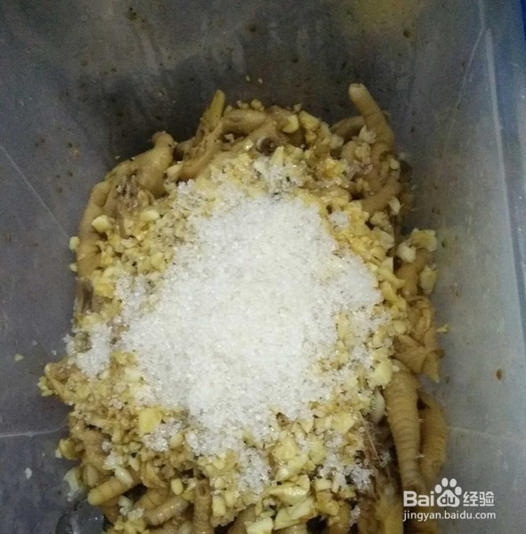 凉拌鸡爪的做法