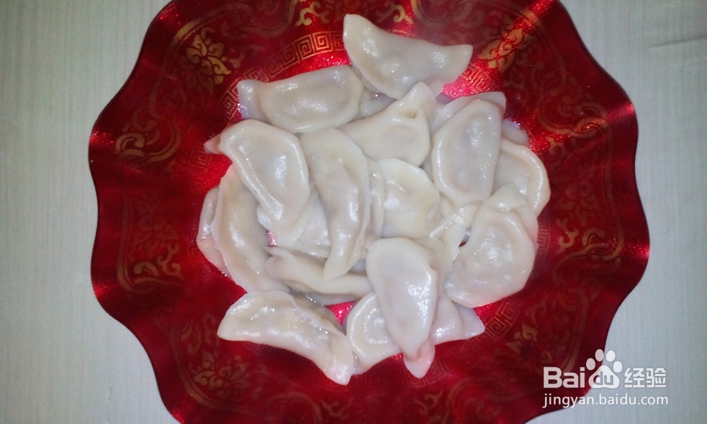 美味的香菇鲜肉饺子