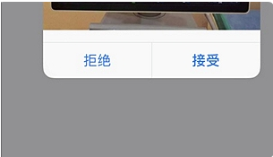 如何将旧iPhone照片导入新iPhone