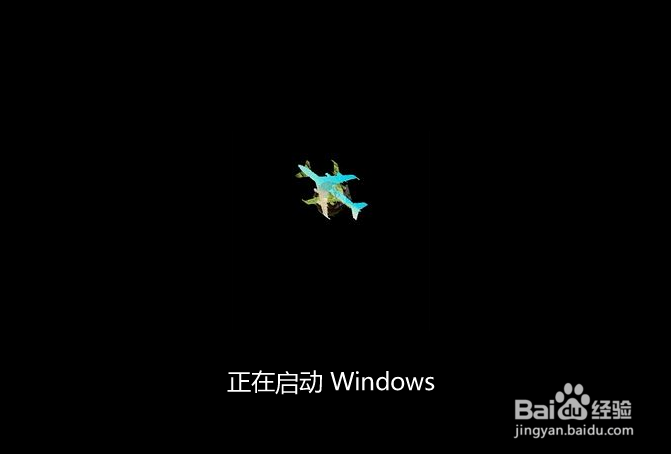 不使用大型软件,如何将一段视频变为开机动画?