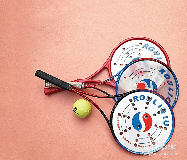 柔力球倒握拍的技巧