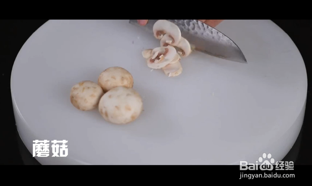 自己动手制作美味牛排