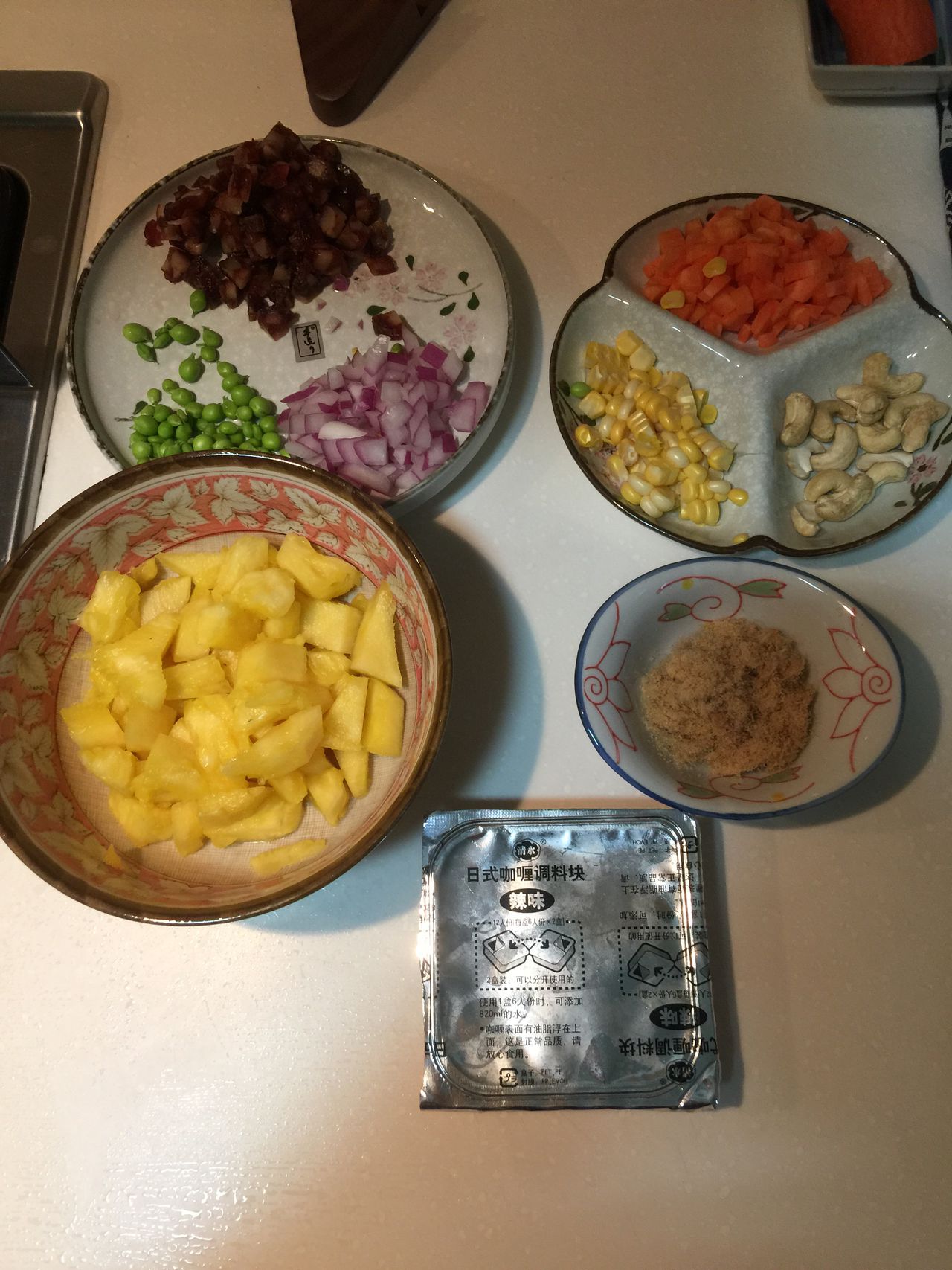 菠萝炒饭会给你这个夏天添加更多的姿色！