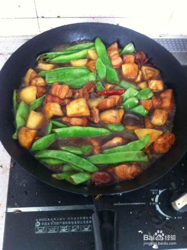 五花肉乱炖制作