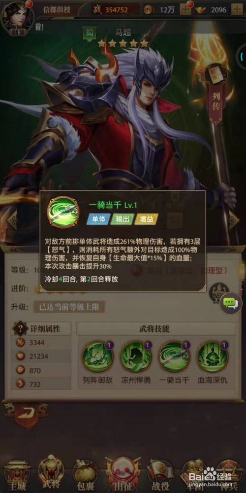 3761a73acd8920c5f8f2a682568a59de44078854.jpg?x-bce-process=image%2Fresize%2Cm_lfit%2Cw_500%2Climit_1%2Fquality%2Cq_80