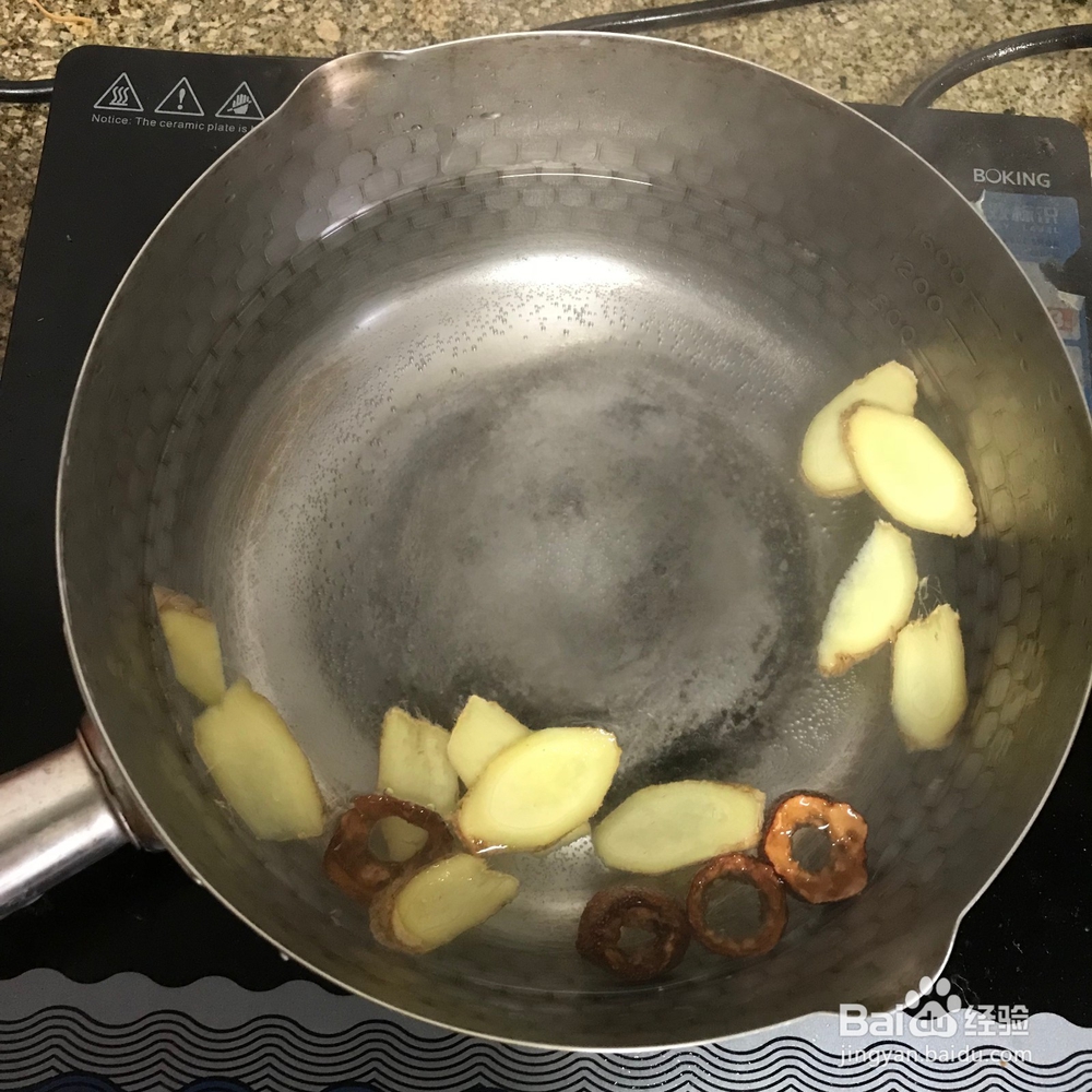 元宵节怎么用糯米粉做南方汤圆？