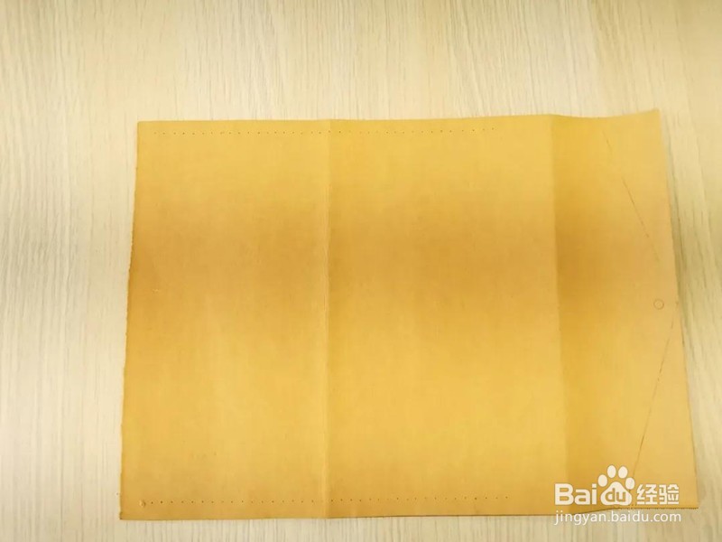 牛皮纸袋折叠方法