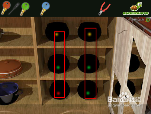锅碗瓢盆室逃脱小游戏攻略