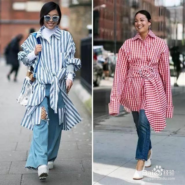 春天，长款衬衫如何穿搭比较好看