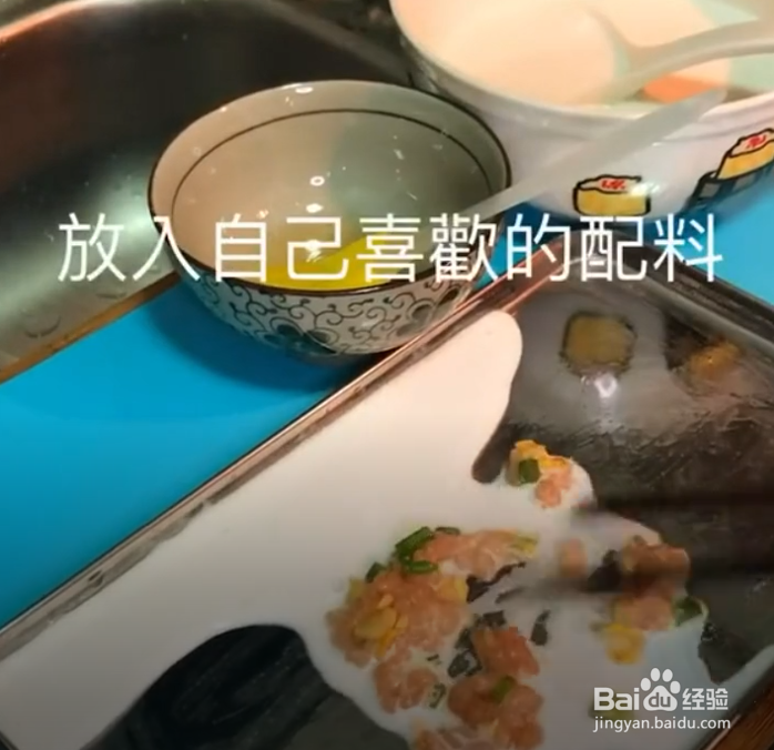 广东肠粉怎么做