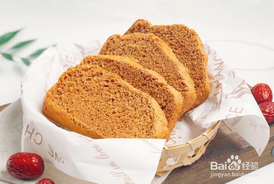 红糖黑麦面包的做法