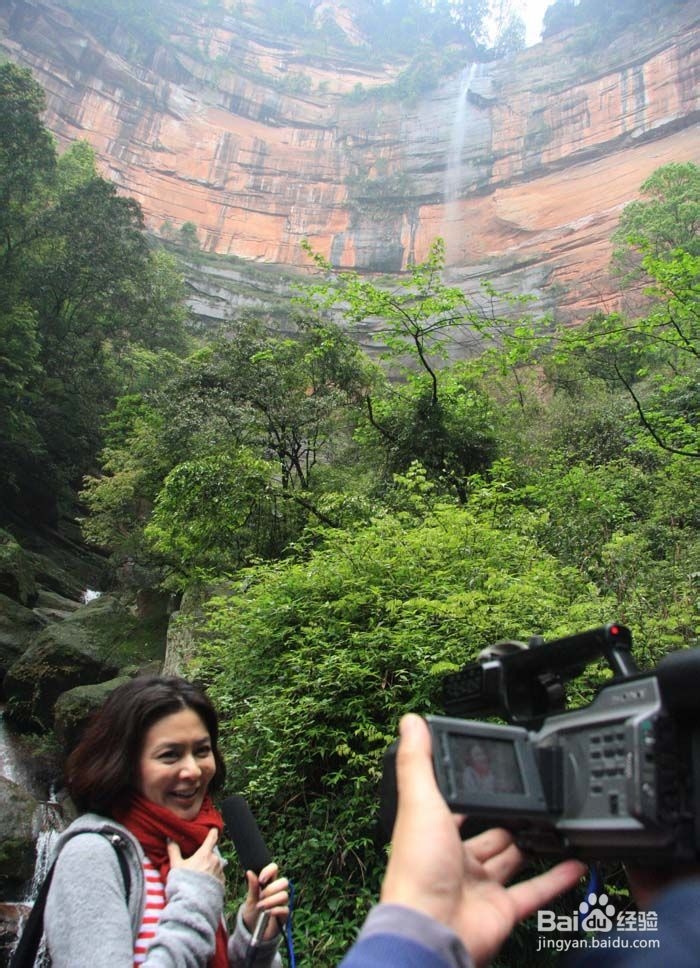 北京到张家界旅游攻略