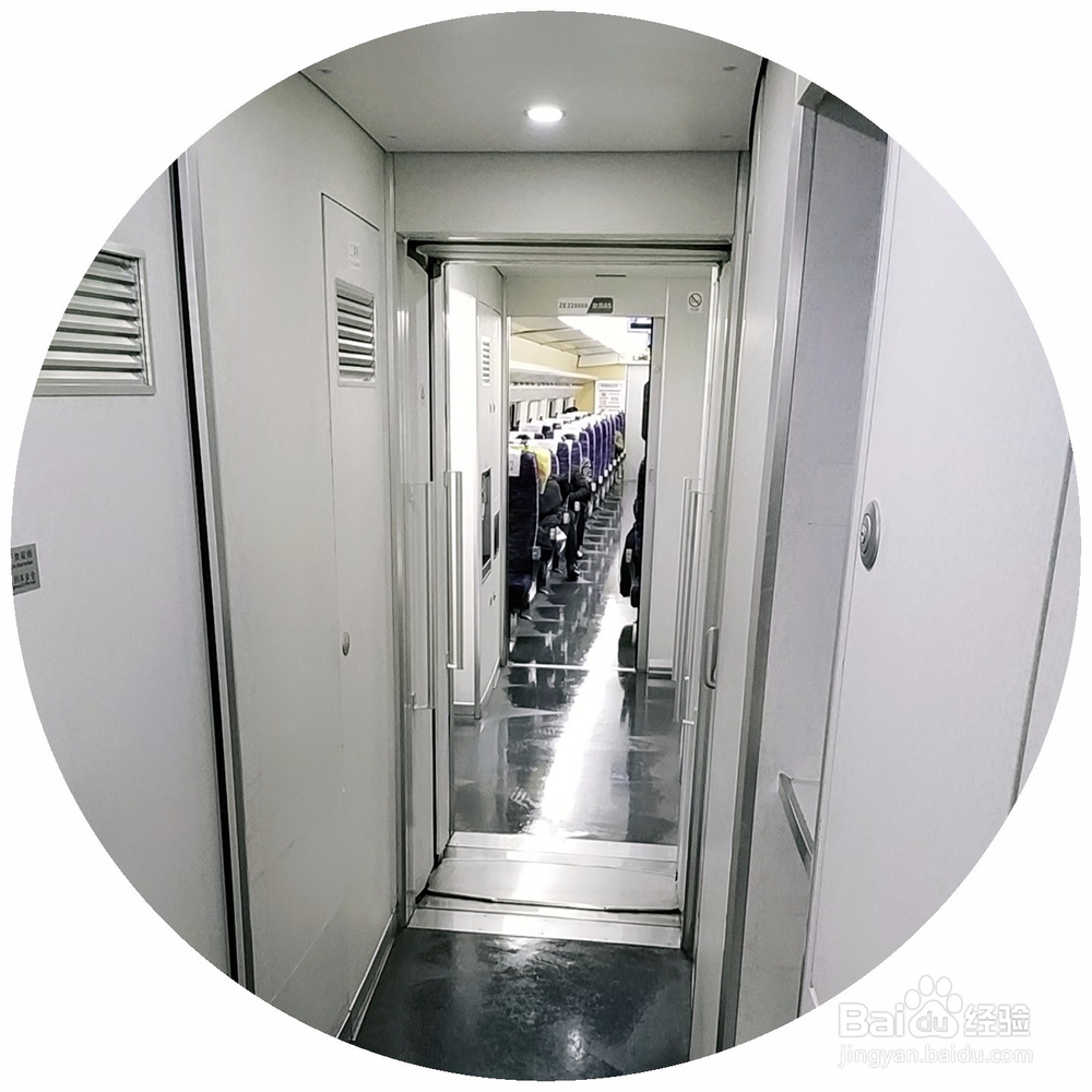 乘坐高铁动车是如何快速寻找到自己的位置