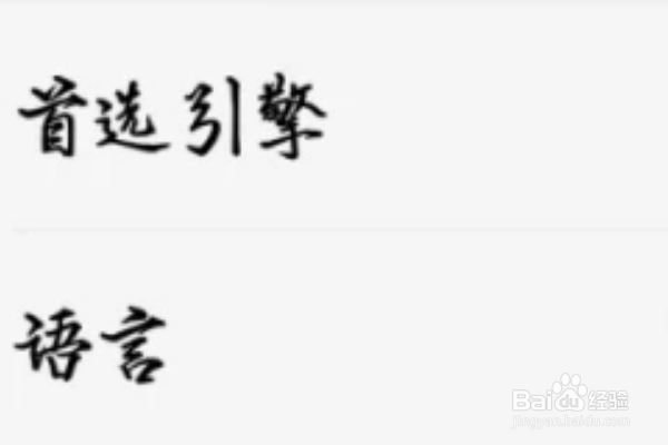 vivo手机如何播放屏幕文字?