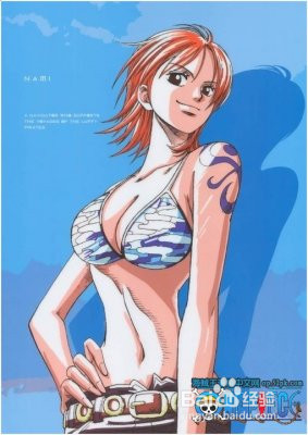 盘点海贼王中那些正能量的微笑TOP10