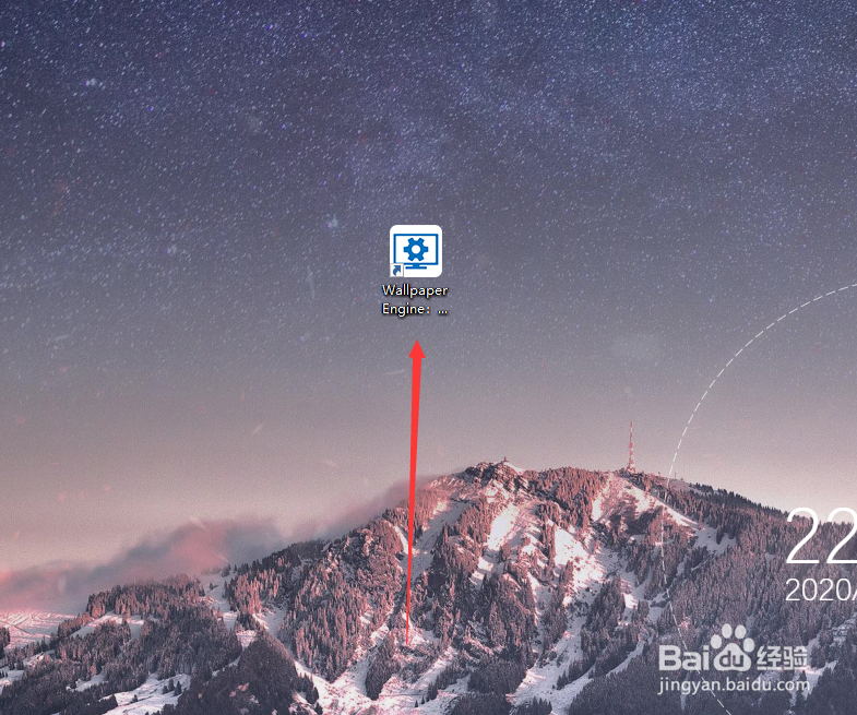 Wallpaper Engine怎么设置成中文