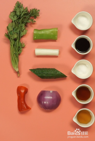 老虎菜如何制作