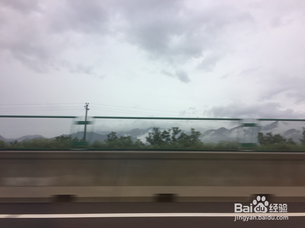 暑假内蒙七日游