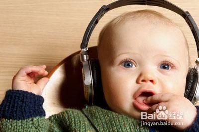 如何教宝宝欣赏音乐