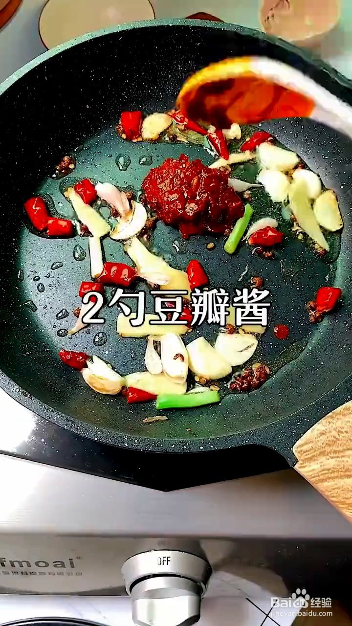 如何制作鸡公煲