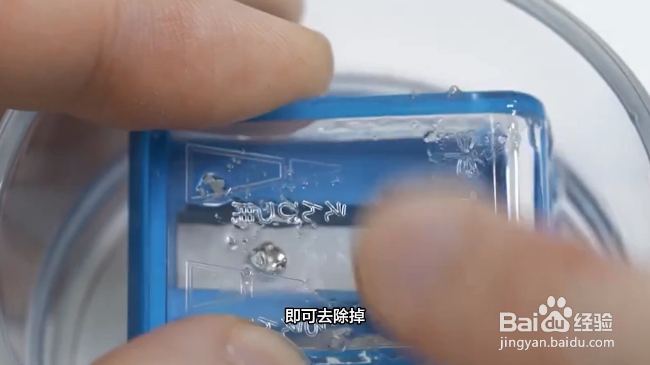 如何去除胶带残留的胶