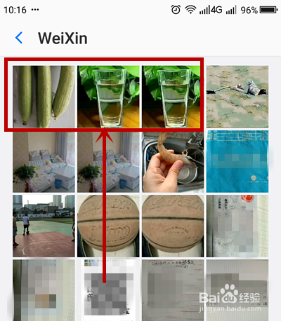 微信保存得图片保存了相册找不到?在哪里找?