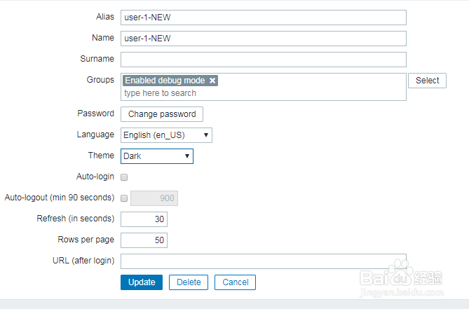 如何在zabbix中修改用户？