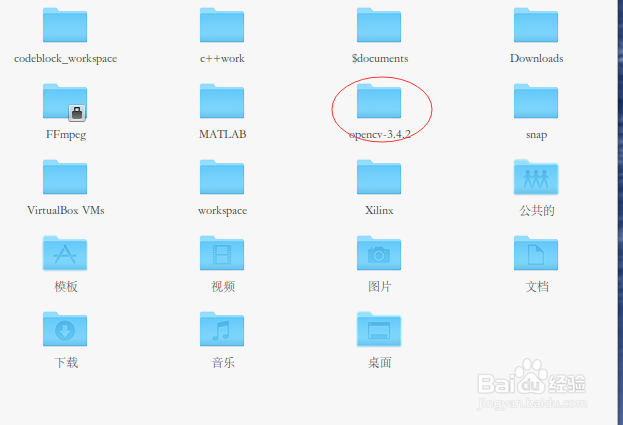 Linux系统上编译安装OpenCV教程