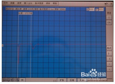 多脉冲测试法查找电缆故障的方法