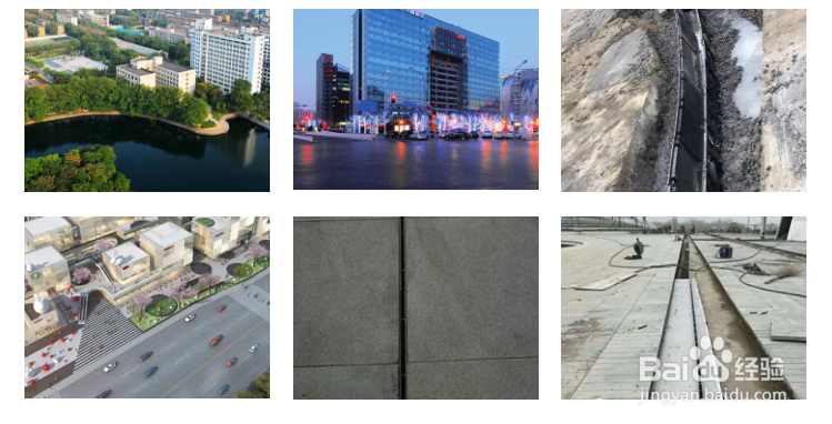 【附超详细步骤】成品线性排水沟的安装方法